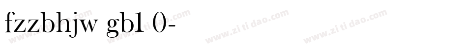 fzzbhjw gb1 0字体转换